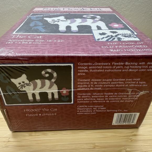 CARON CREATIONS THE CAT RUG HOOK KIT 18" X 27" OLD FASHIONED RUG HOOKING New - Picture 2 of 2